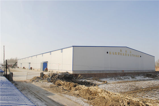 50 년 수명 Q235B Q355B