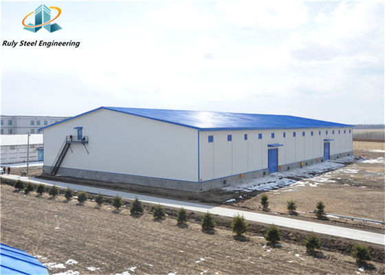 50 년 수명 Q235B Q355B