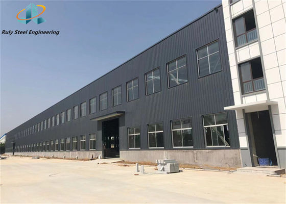 전제제철 구조물 건축물 건설자재 창고 워크샵 전제제 금속 프레임 냉장고