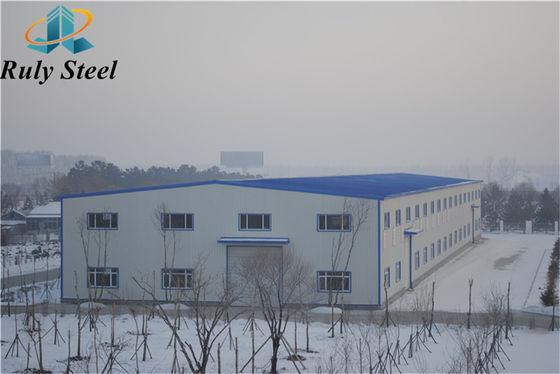 산업형 현대 전공 철강 구조 작업실