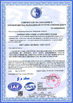 중국 Qingdao Ruly Steel Engineering Co.,Ltd 인증