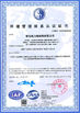 중국 Qingdao Ruly Steel Engineering Co.,Ltd 인증