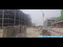 다층 철골 건물