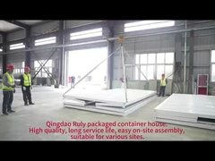 미리 제조하는 콘테이너 집